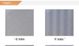 匠心打造，品質傳承 走進重慶雙羽木門，探索居佳優品背后的卓越制造