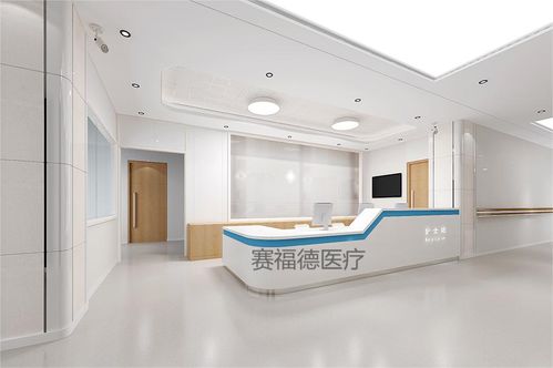 重慶醫院導醫臺與護士站服務臺 設計理念與功能優化的當代趨勢